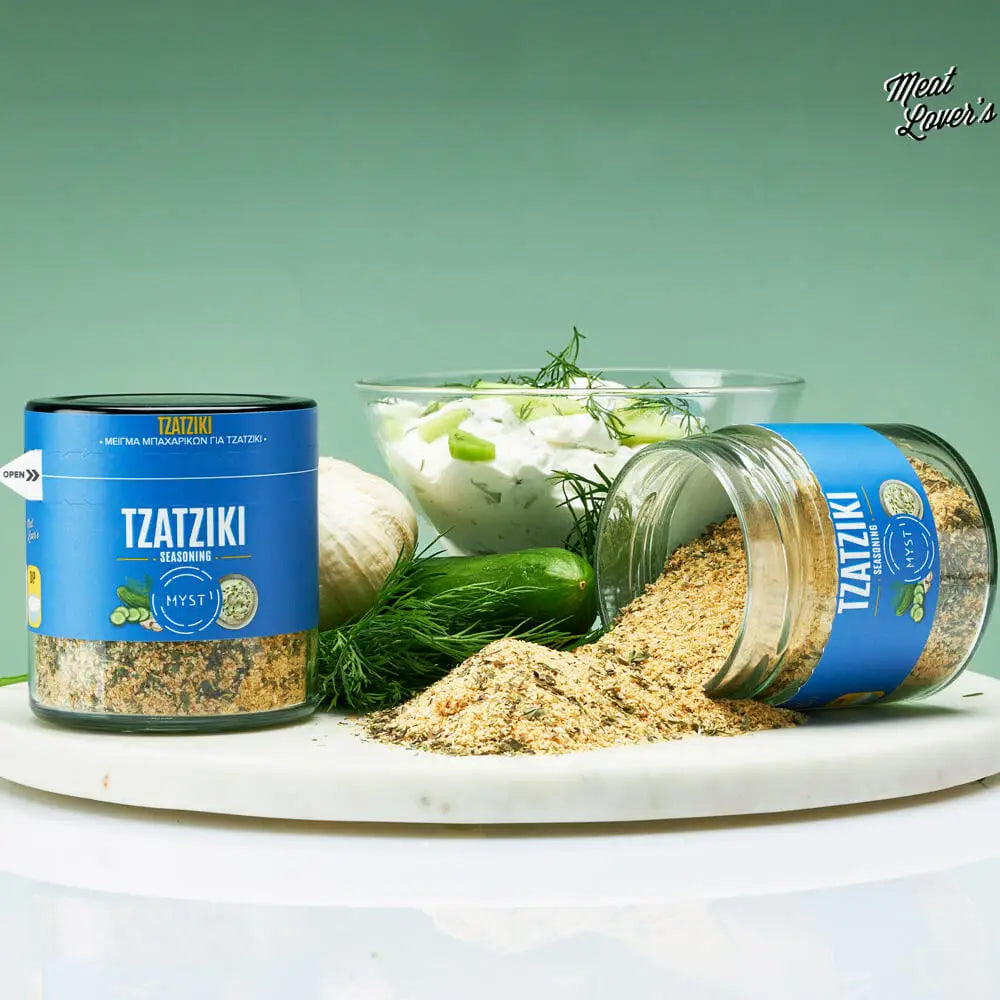 The Ultimate Greek Cooking Starter Bundle