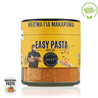 Spice mix container labeled 'Easy Pasta' with a yellow label and black text on a white background.