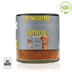 Natural Greek Gyros Spice Mix- 80g