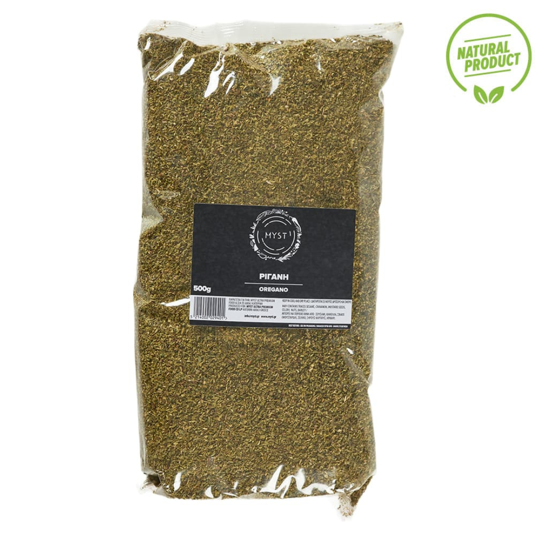 Premium Greek Dry Oregano Herb 500g