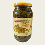 Morphakis Pickled Caper Leaves 1kg | Product of Cyprus