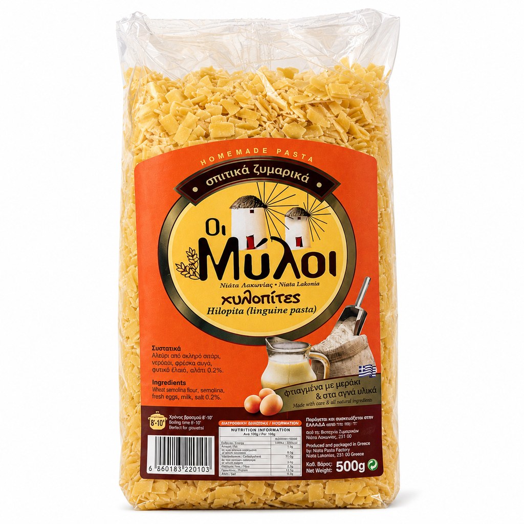 Oi Mili Hilopita - Small Square Pasta - 500g