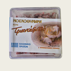 Packaged food product with a label on a white background