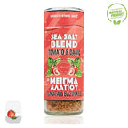 Sea salt blend with tomato and basil flavor in a glass container on a white background
