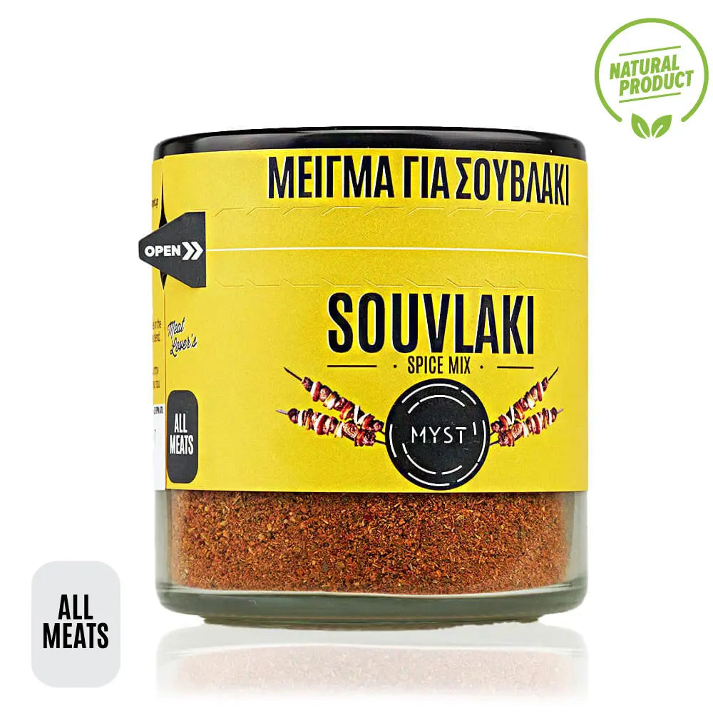 Natural Greek Souvlaki Spice Mix- 80g
