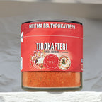 Natural Tirokafteri Spicy Feta Dip Mix- 120g