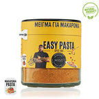 Spice mix container labeled 'Easy Pasta' with a yellow label and black text on a white background.