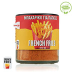 Natural French Fries Spice Mix - 100g