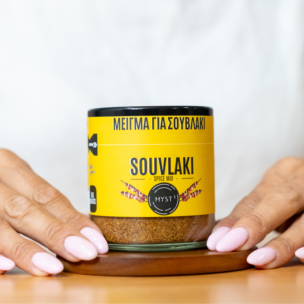 Natural Greek Souvlaki Spice Mix- 80g