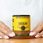 Natural Greek Souvlaki Spice Mix- 80g