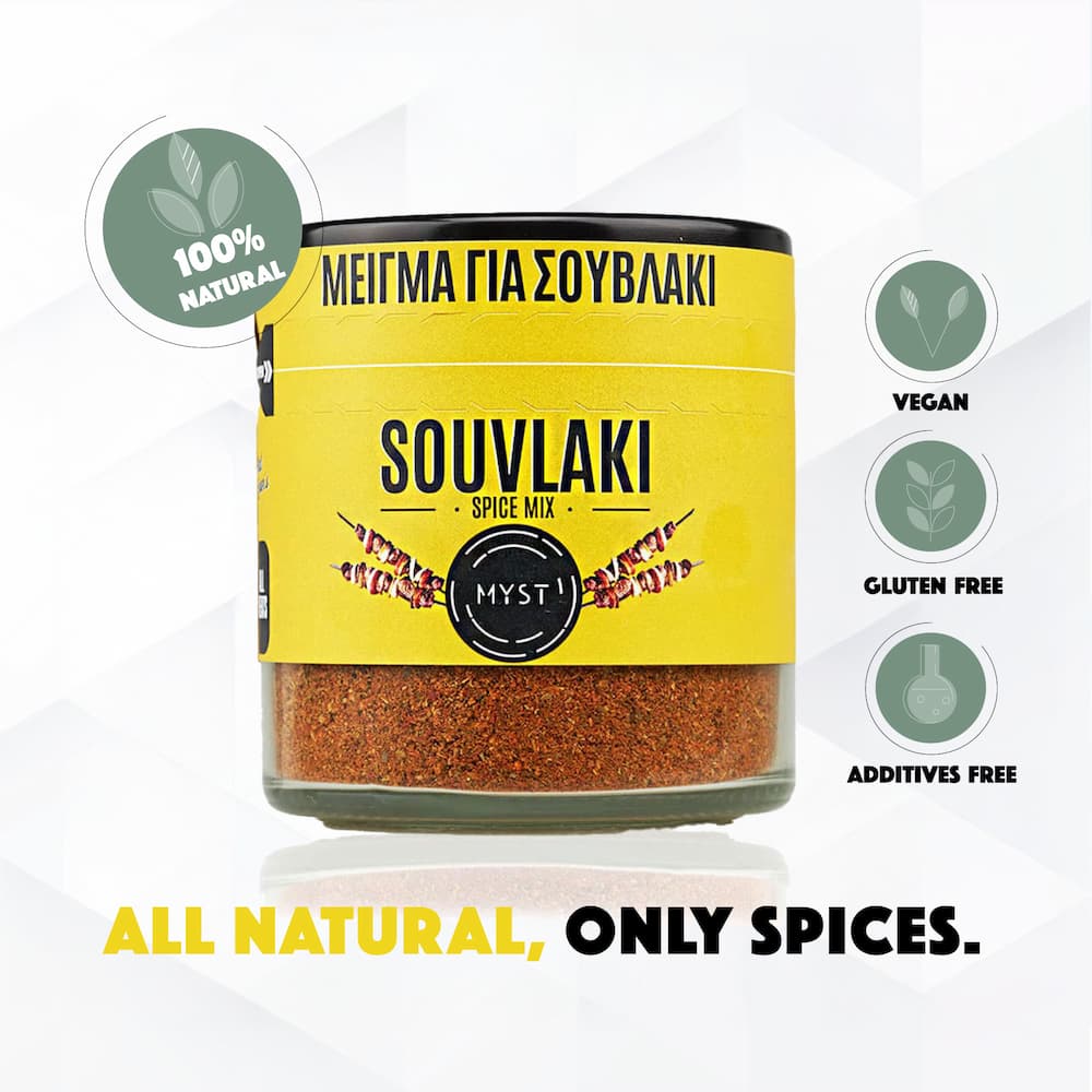 Natural Greek Souvlaki Spice Mix- 80g