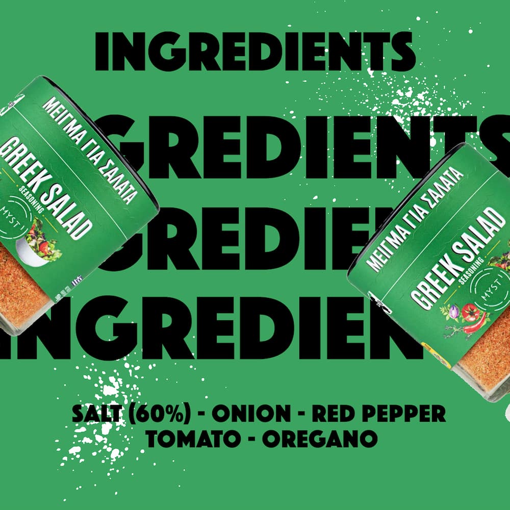 Natural Greek Salad Seasoning Herb Blend - 150g