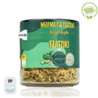30 Second Natural Tzatziki Mix without Dill - 100g