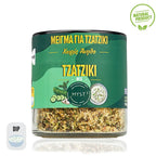 30 Second Natural Tzatziki Mix without Dill - 100g